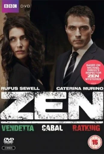 Дзен (2011) онлайн бесплатно